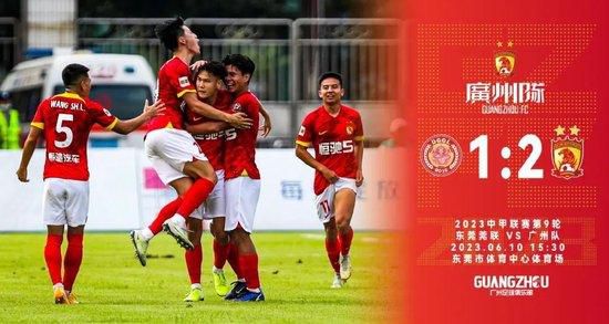否则的话，放她回来反而是一个隐患。